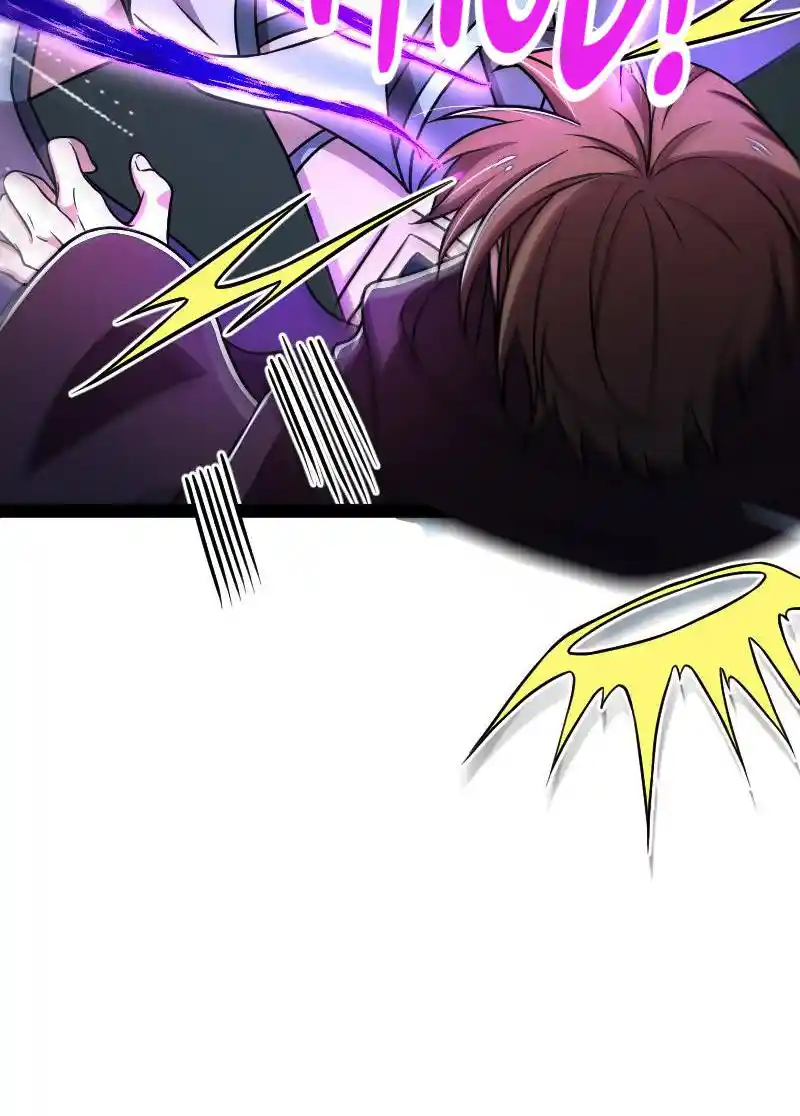 The Martial Emperor's Life After Seclusion 137