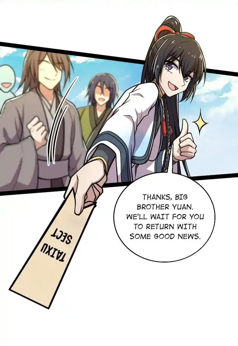 The Martial Emperor's Life After Seclusion 138