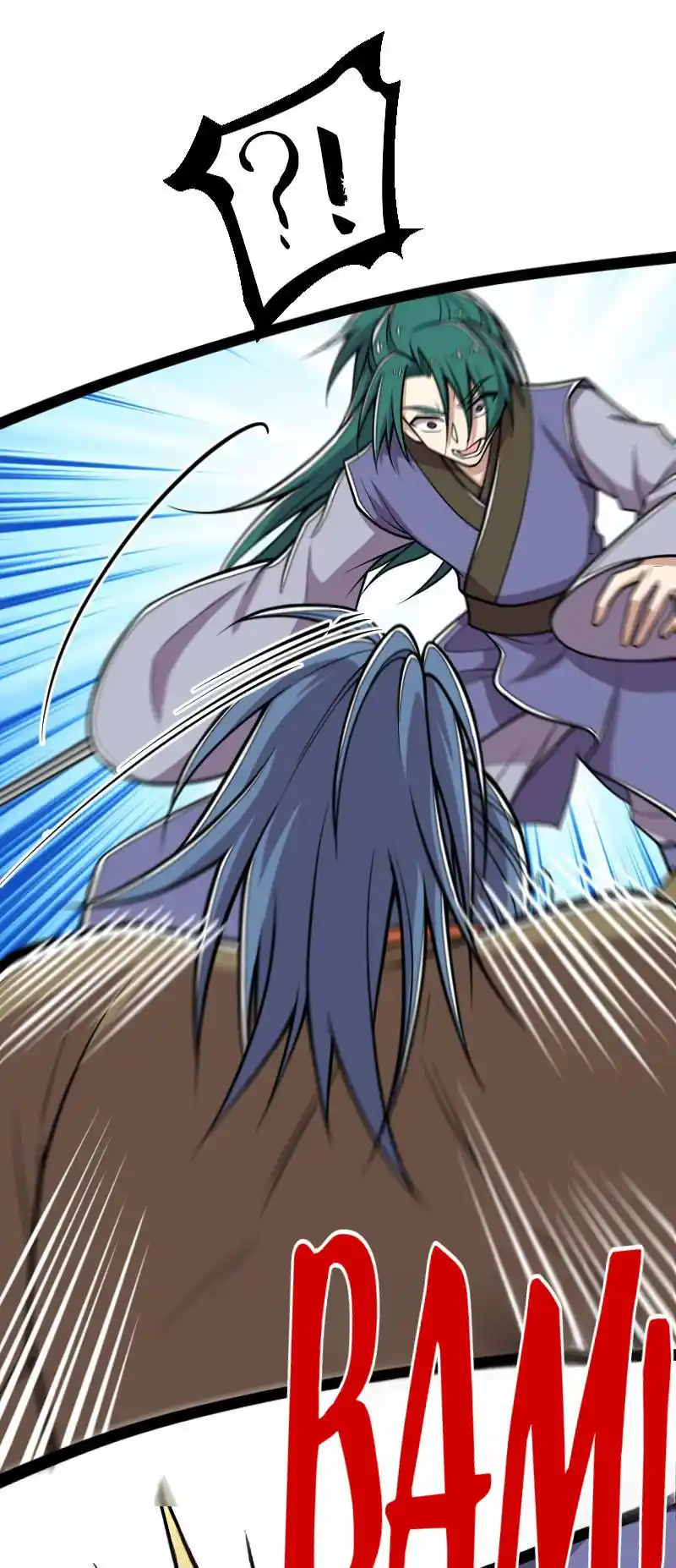 The Martial Emperor's Life After Seclusion 138