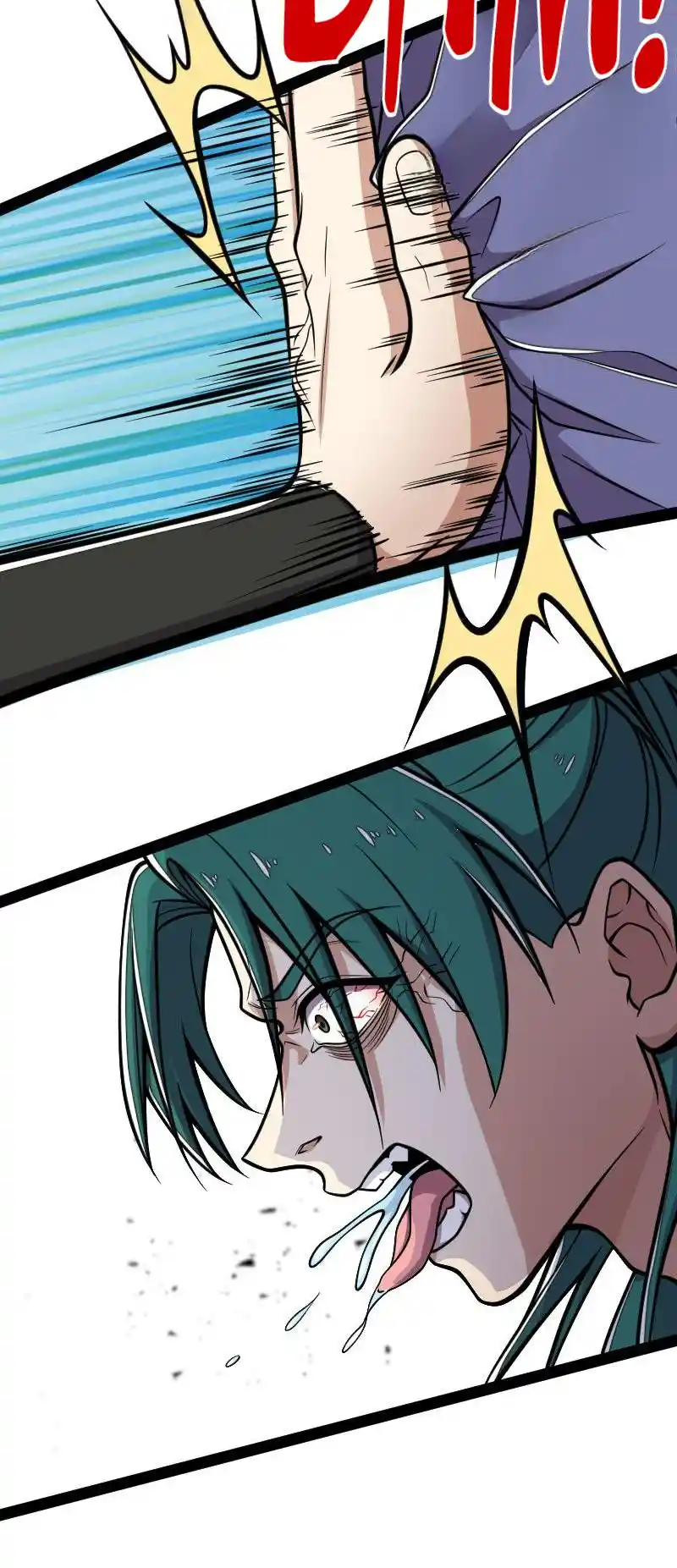 The Martial Emperor's Life After Seclusion 138