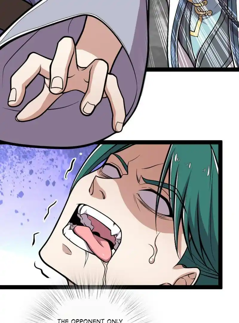 The Martial Emperor's Life After Seclusion 138