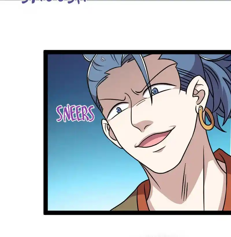 The Martial Emperor's Life After Seclusion 139