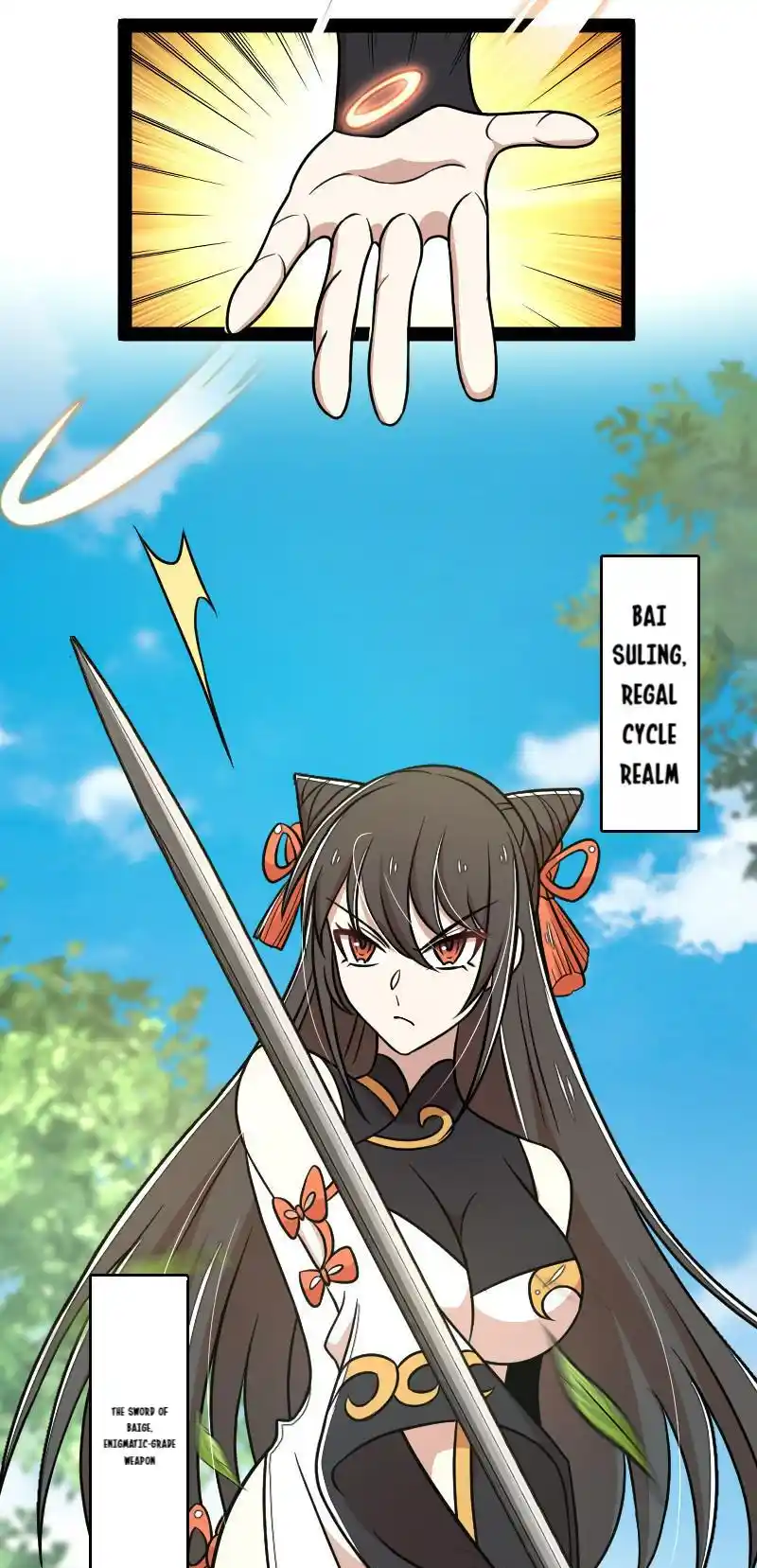 The Martial Emperor's Life After Seclusion 139