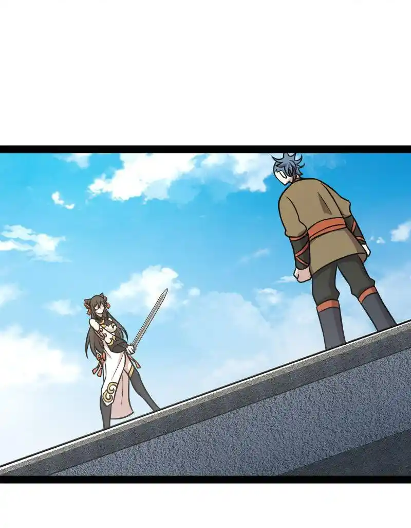 The Martial Emperor's Life After Seclusion 139