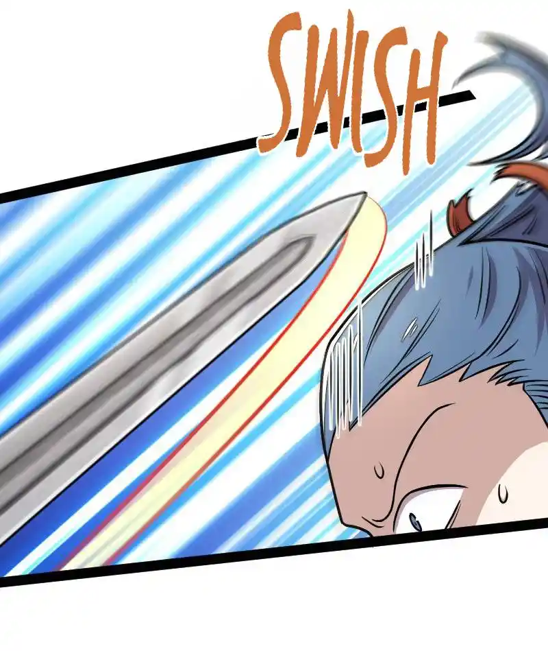 The Martial Emperor's Life After Seclusion 139