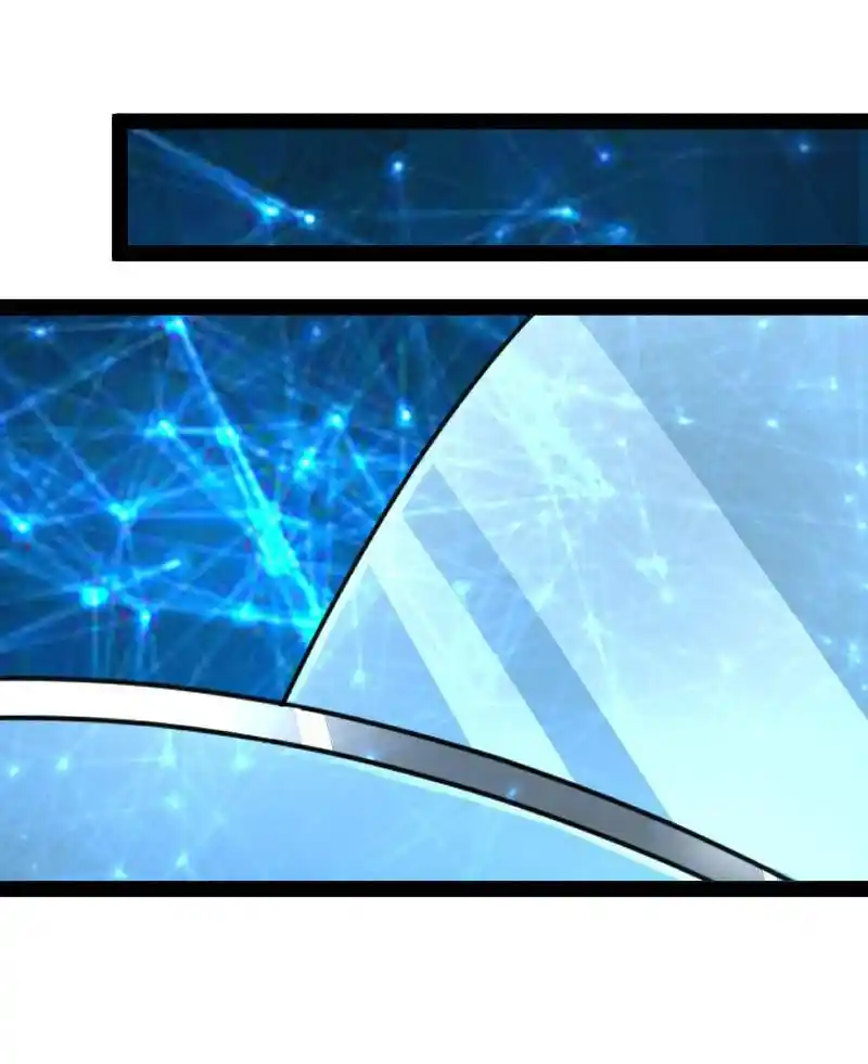 The Martial Emperor's Life After Seclusion 139