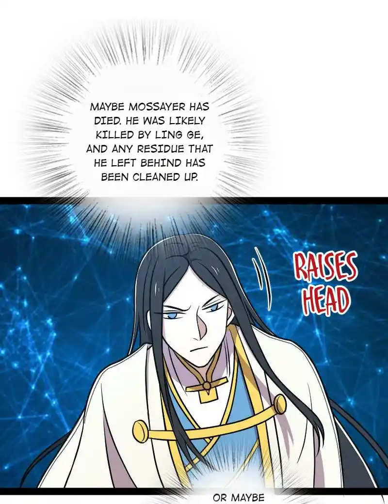 The Martial Emperor's Life After Seclusion 139