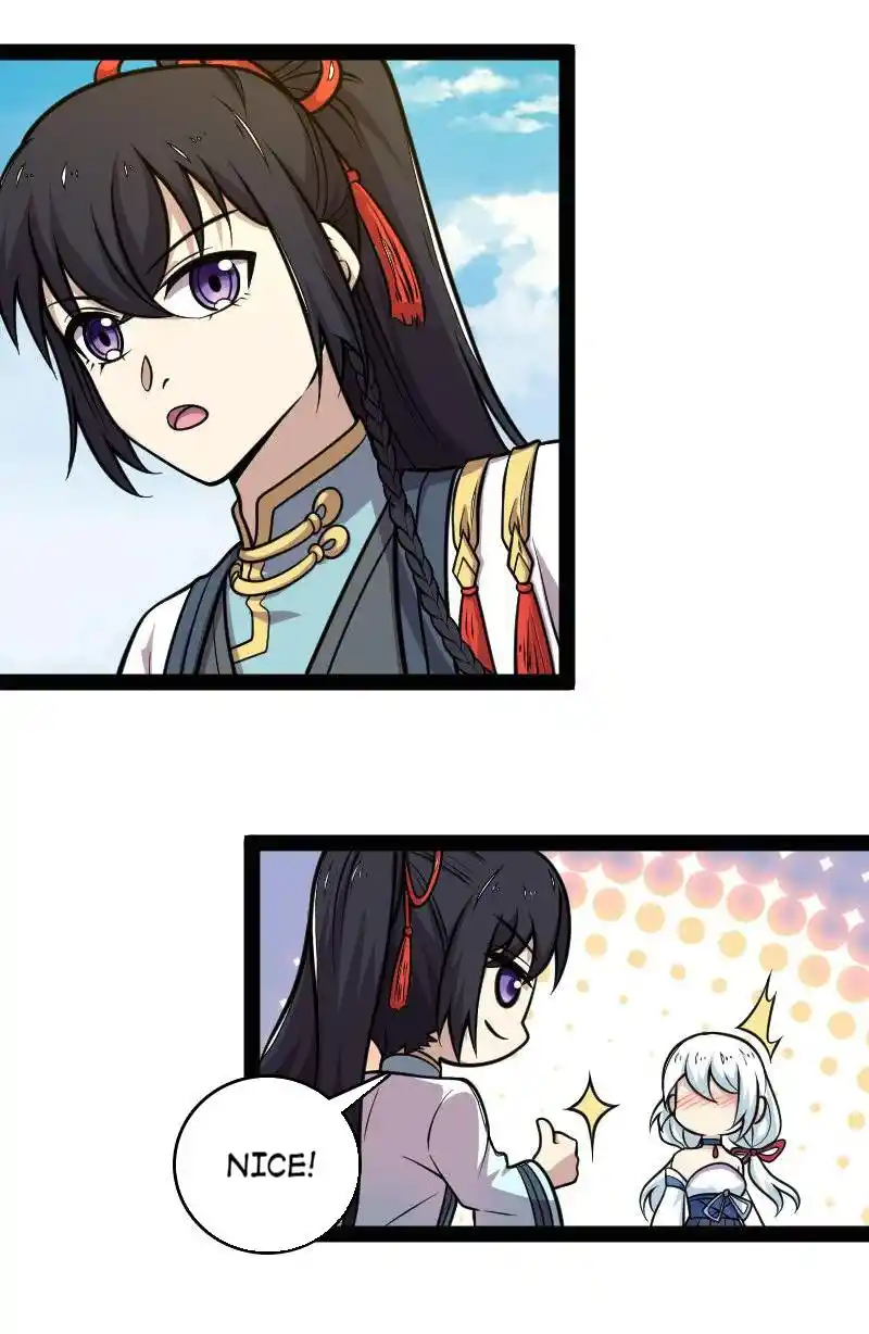 The Martial Emperor's Life After Seclusion 140