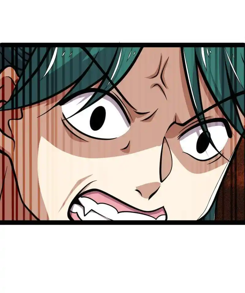 The Martial Emperor's Life After Seclusion 140