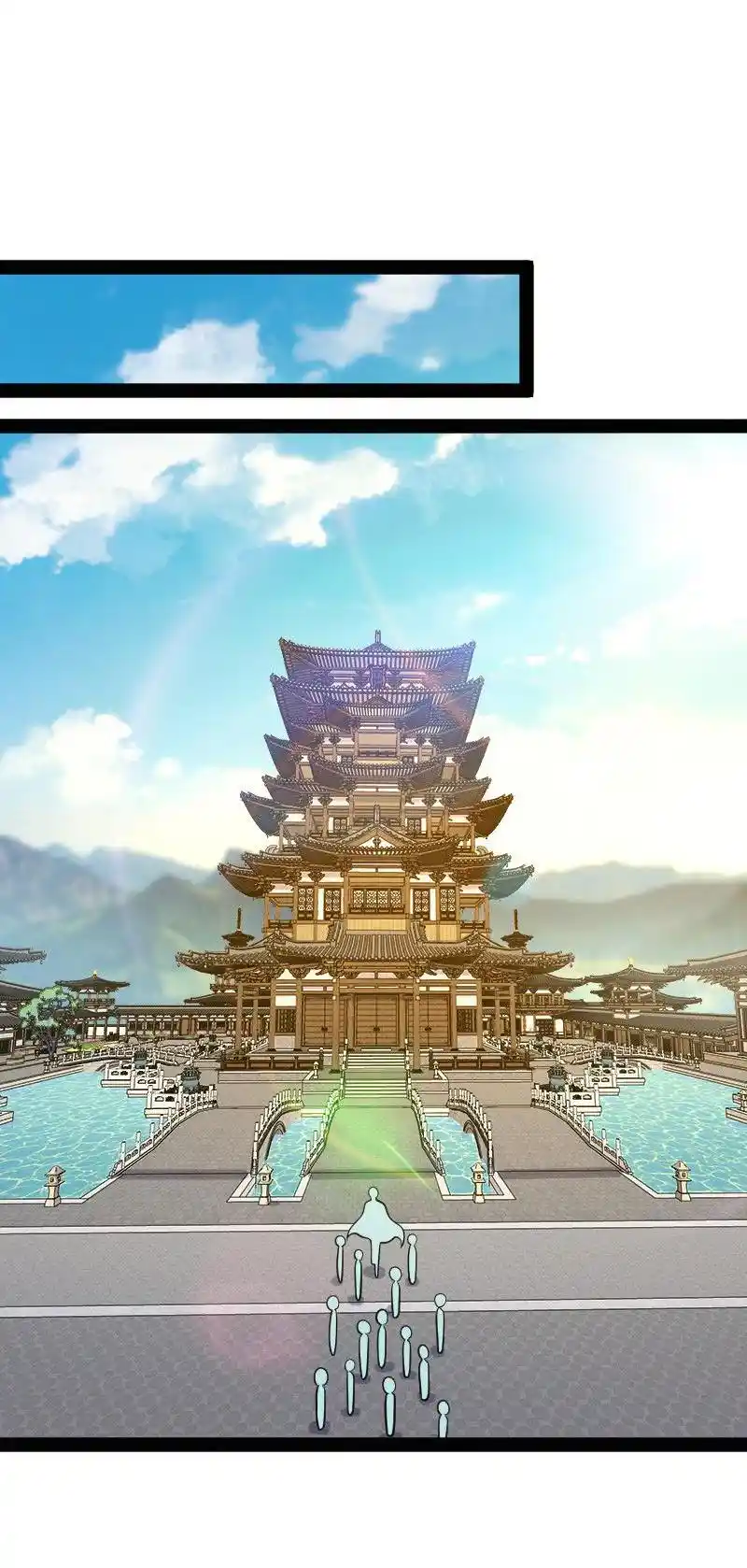 The Martial Emperor's Life After Seclusion 140