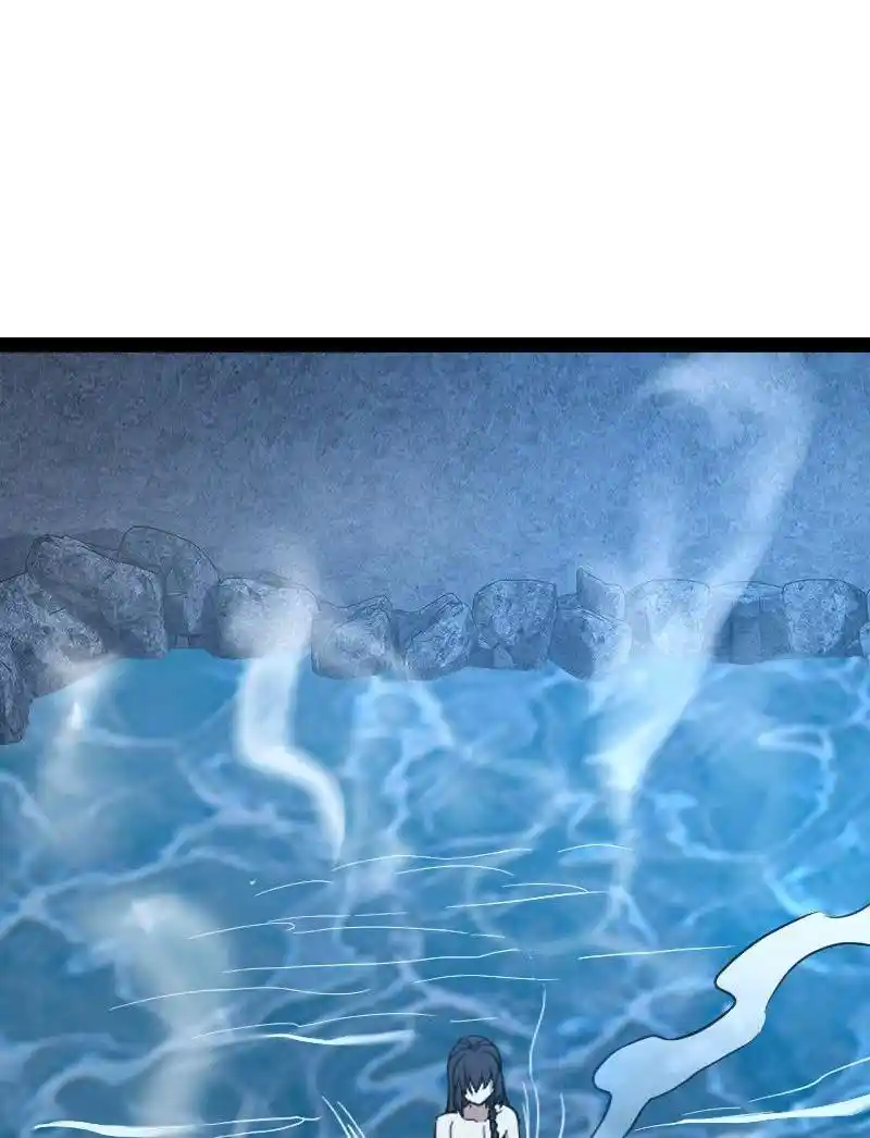 The Martial Emperor's Life After Seclusion 141