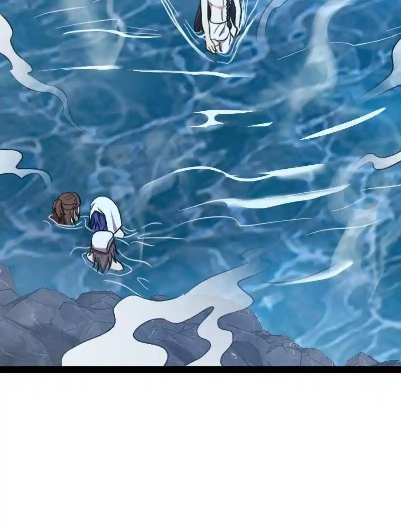 The Martial Emperor's Life After Seclusion 141