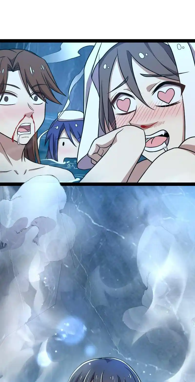 The Martial Emperor's Life After Seclusion 141