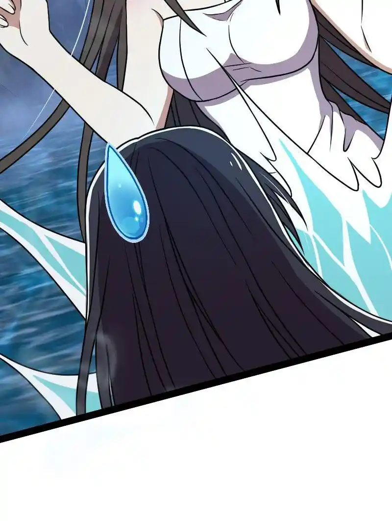 The Martial Emperor's Life After Seclusion 141