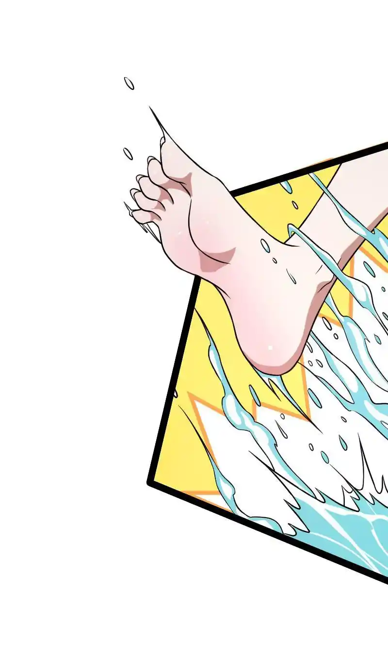 The Martial Emperor's Life After Seclusion 141