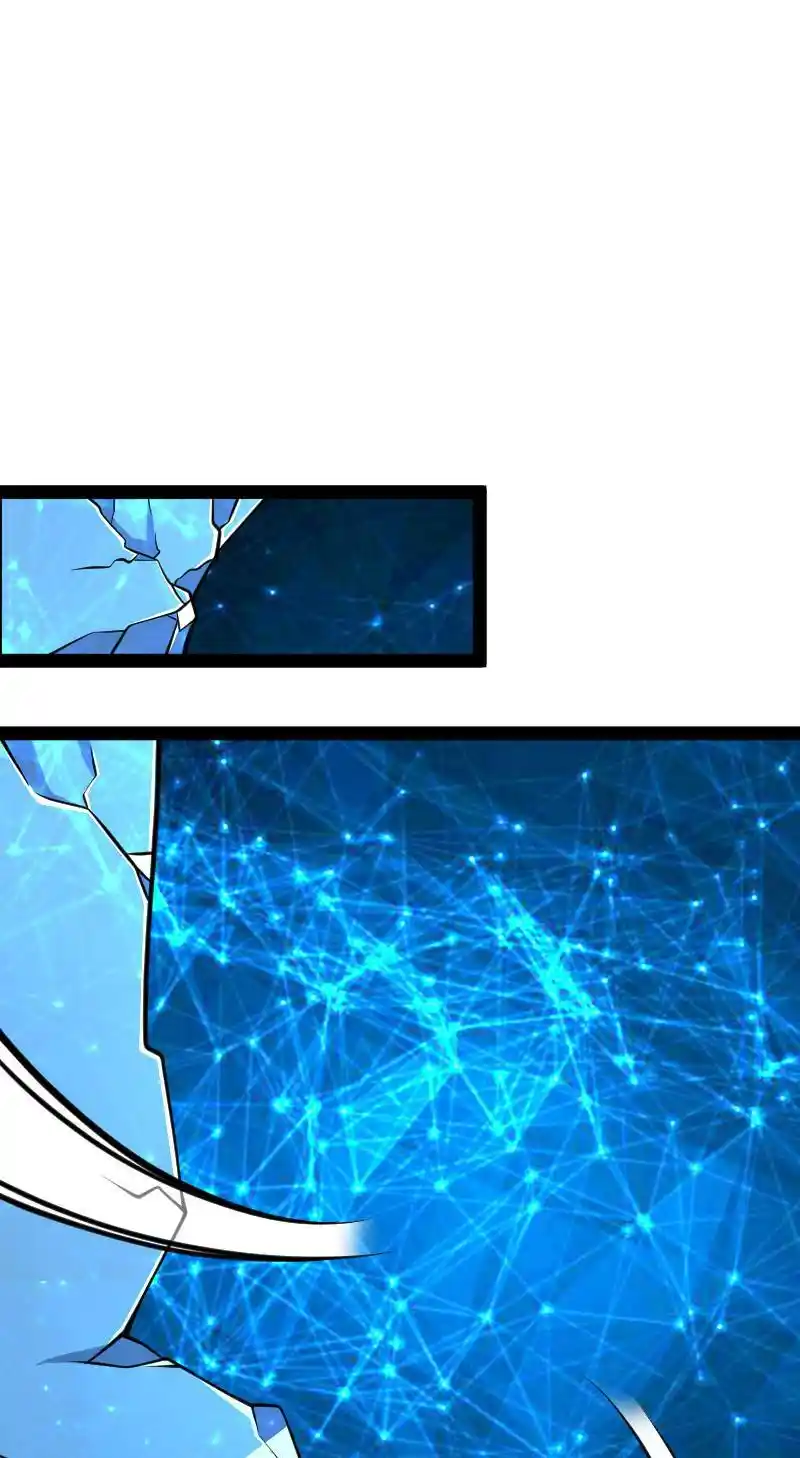 The Martial Emperor's Life After Seclusion 141