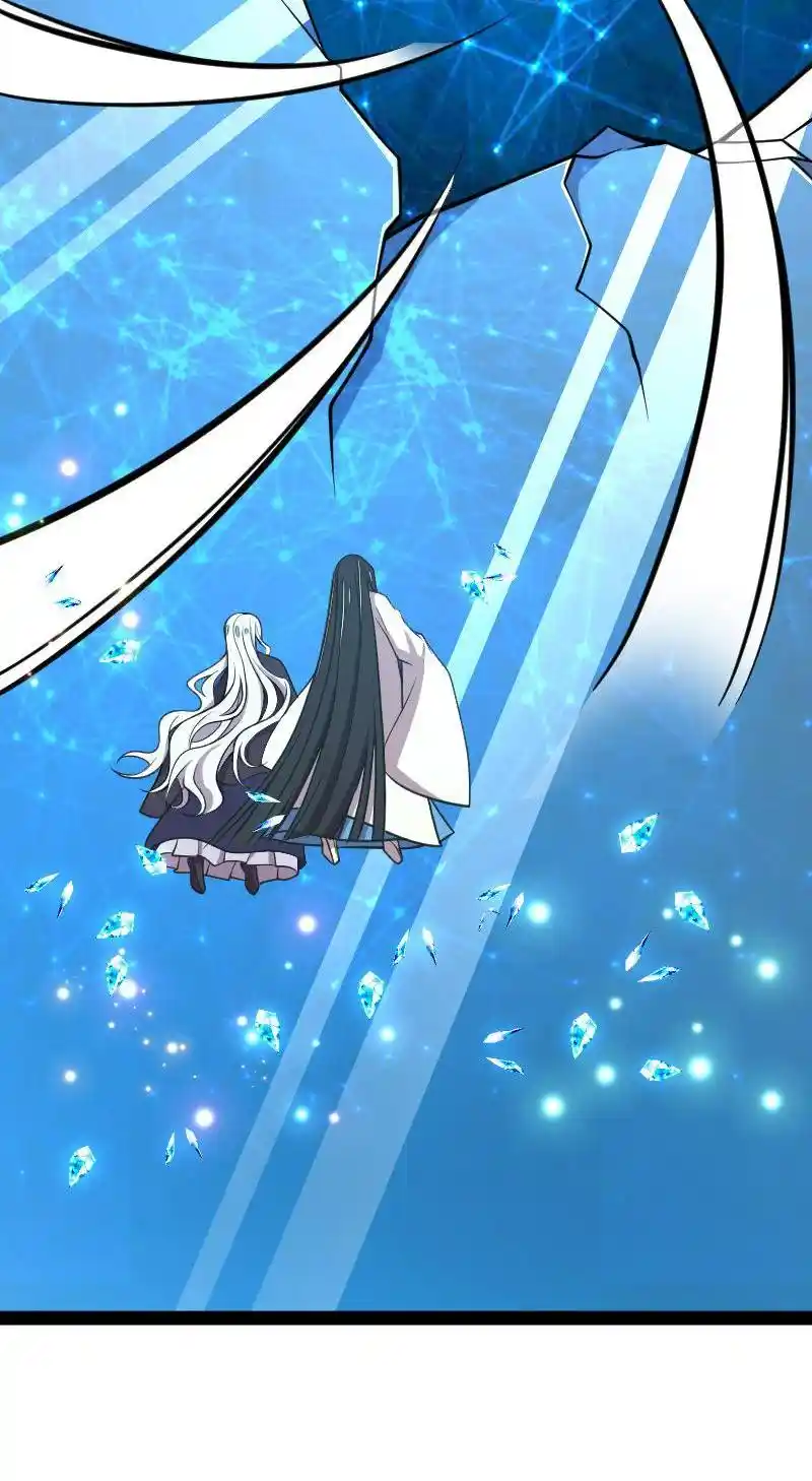 The Martial Emperor's Life After Seclusion 141