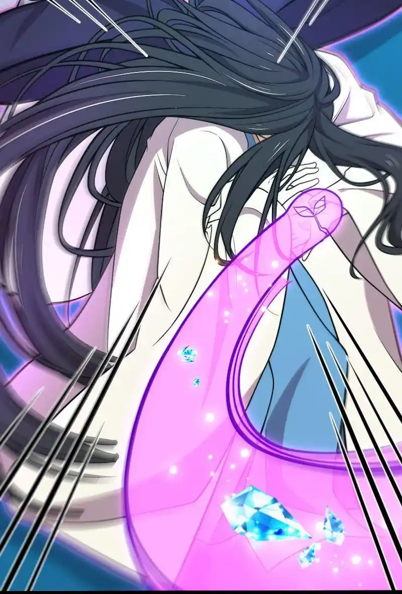 The Martial Emperor's Life After Seclusion 141