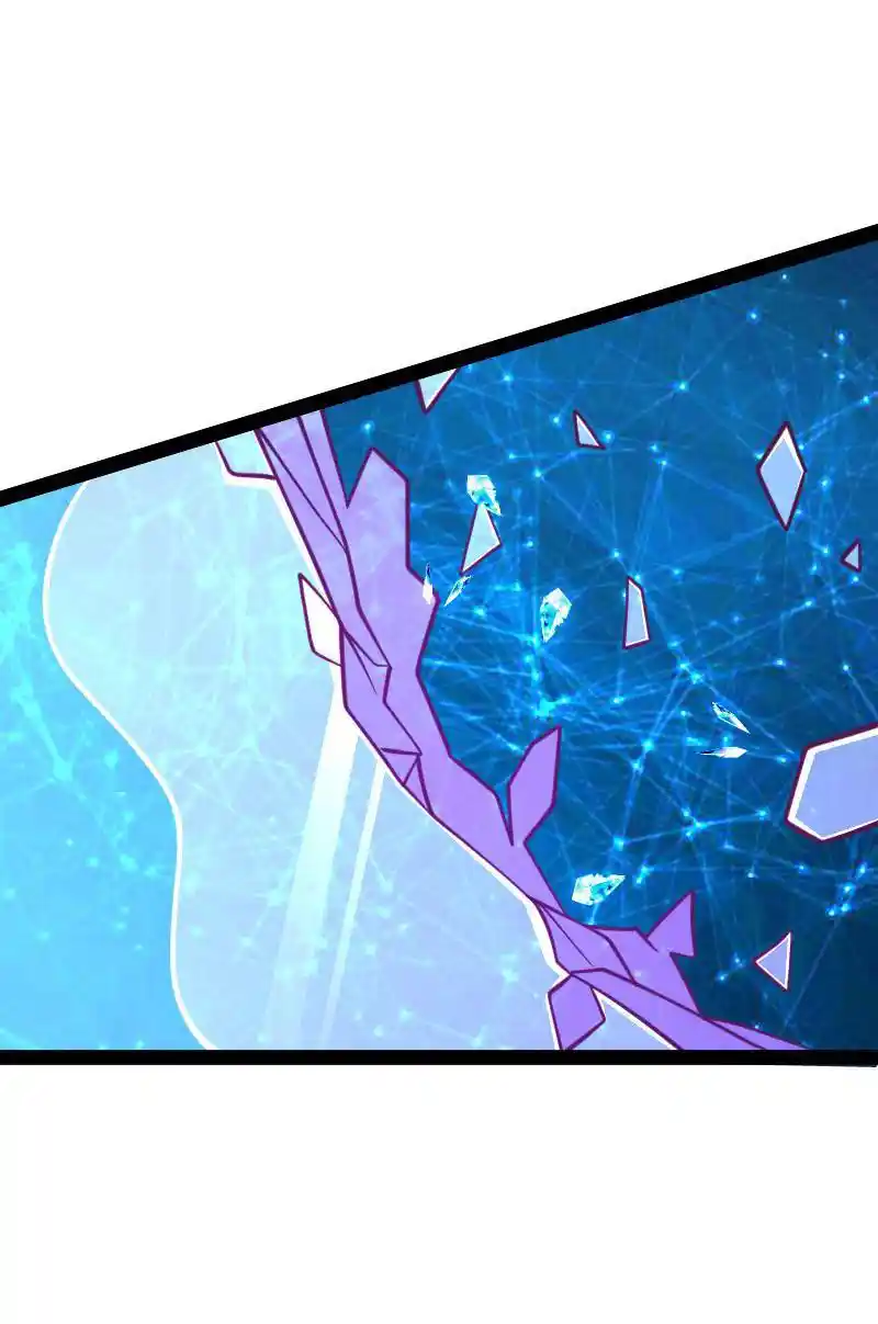 The Martial Emperor's Life After Seclusion 141