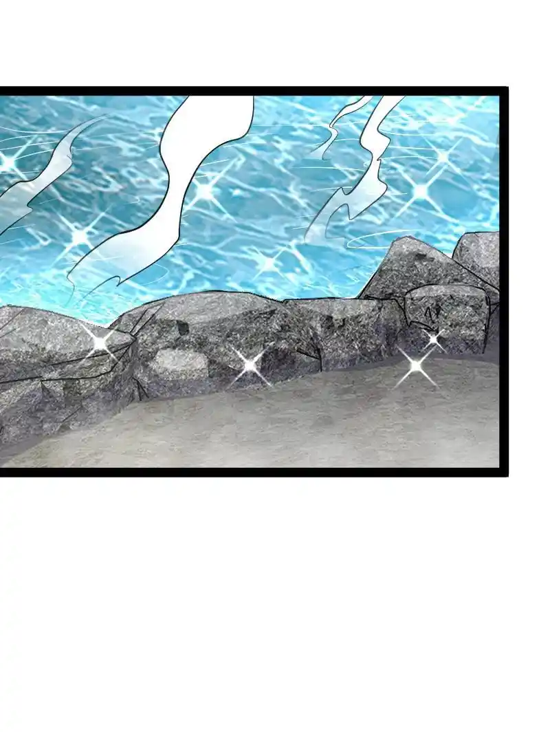 The Martial Emperor's Life After Seclusion 141