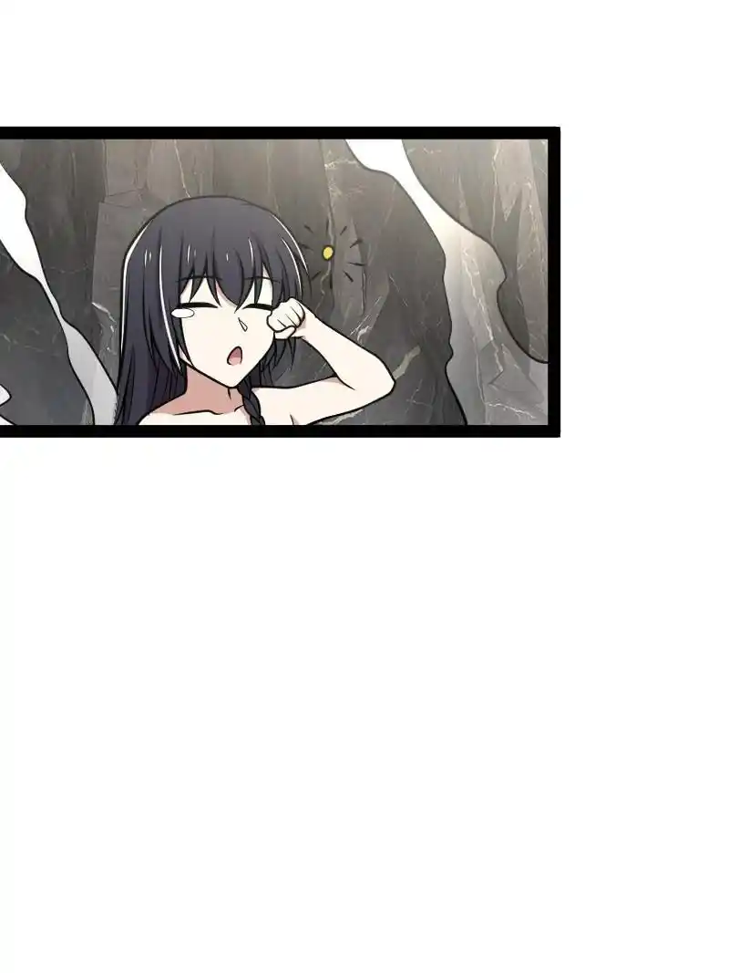 The Martial Emperor's Life After Seclusion 141