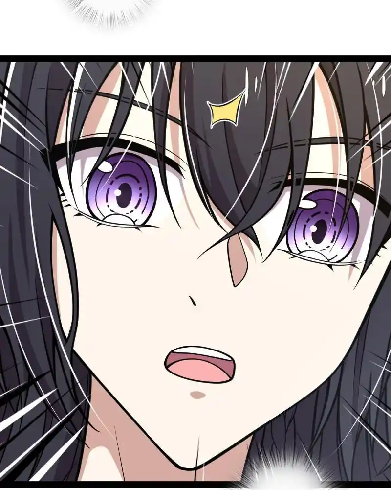 The Martial Emperor's Life After Seclusion 141