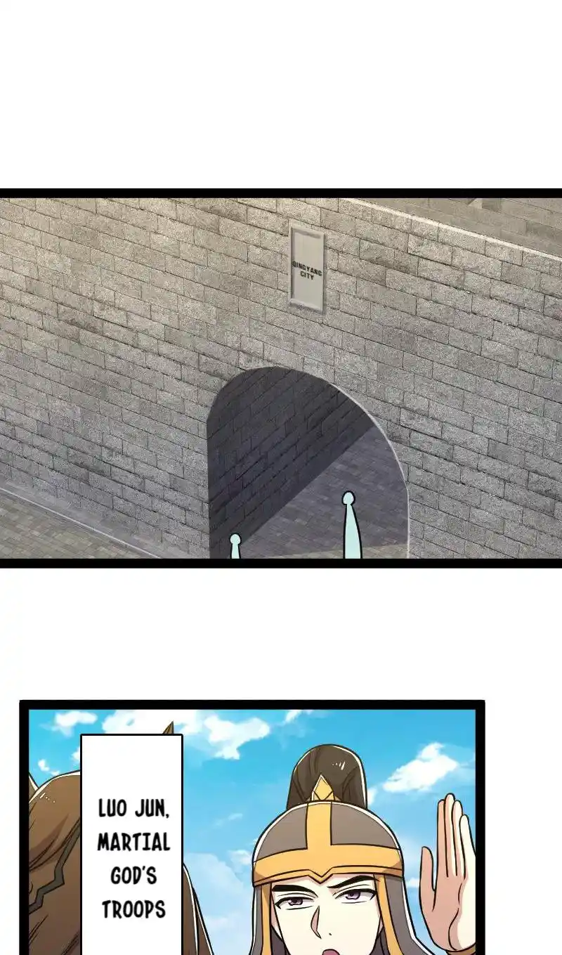 The Martial Emperor's Life After Seclusion 142