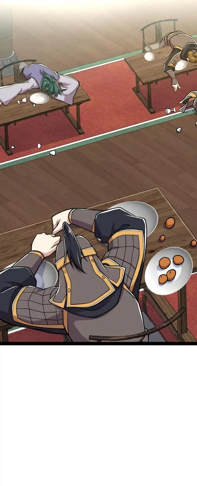 The Martial Emperor's Life After Seclusion 142