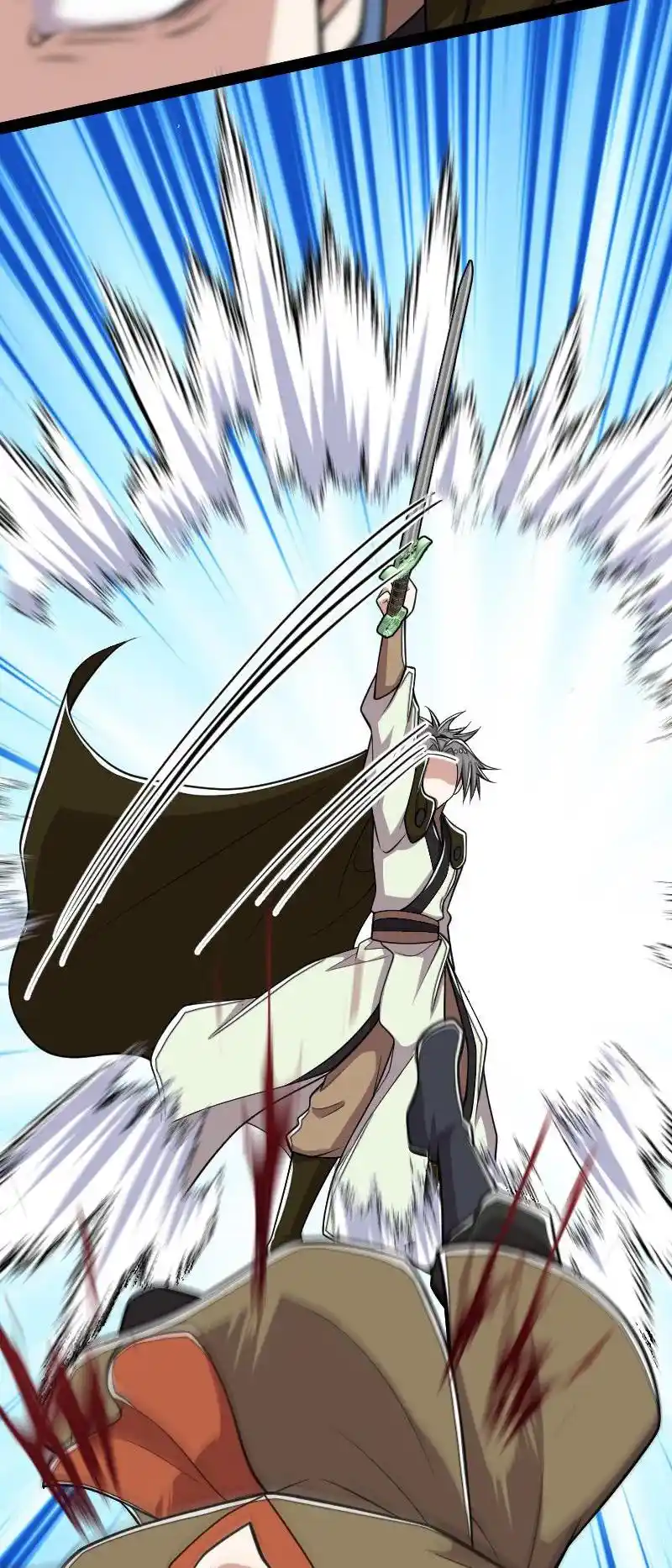 The Martial Emperor's Life After Seclusion 143