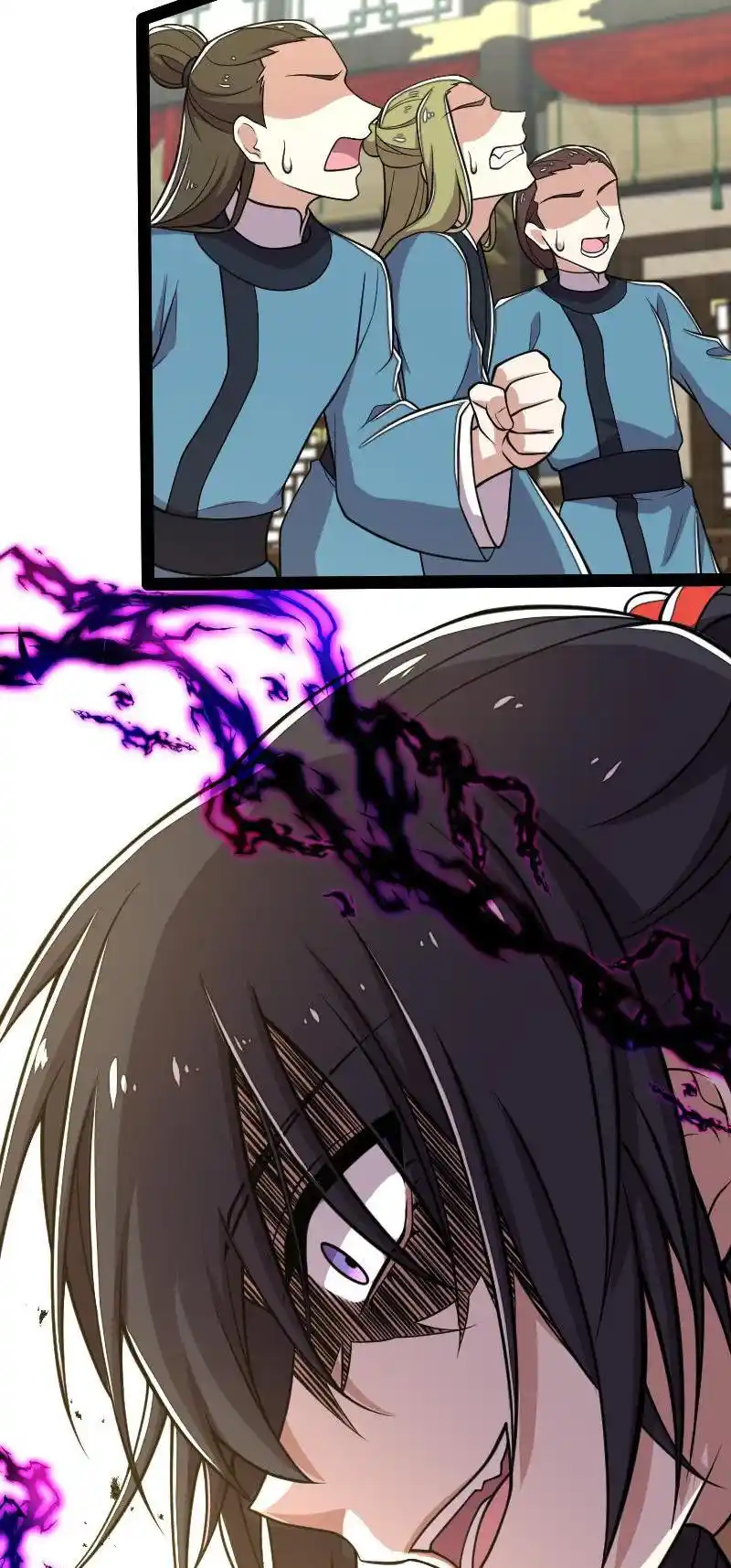 The Martial Emperor's Life After Seclusion 143