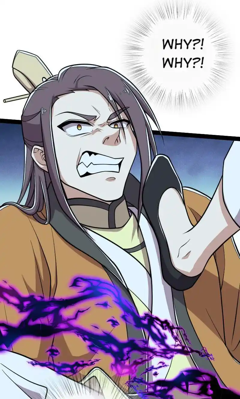 The Martial Emperor's Life After Seclusion 143