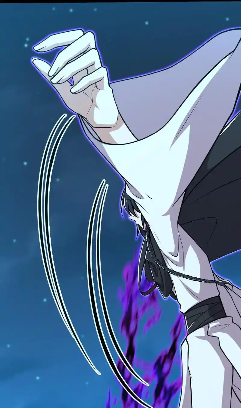 The Martial Emperor's Life After Seclusion 143