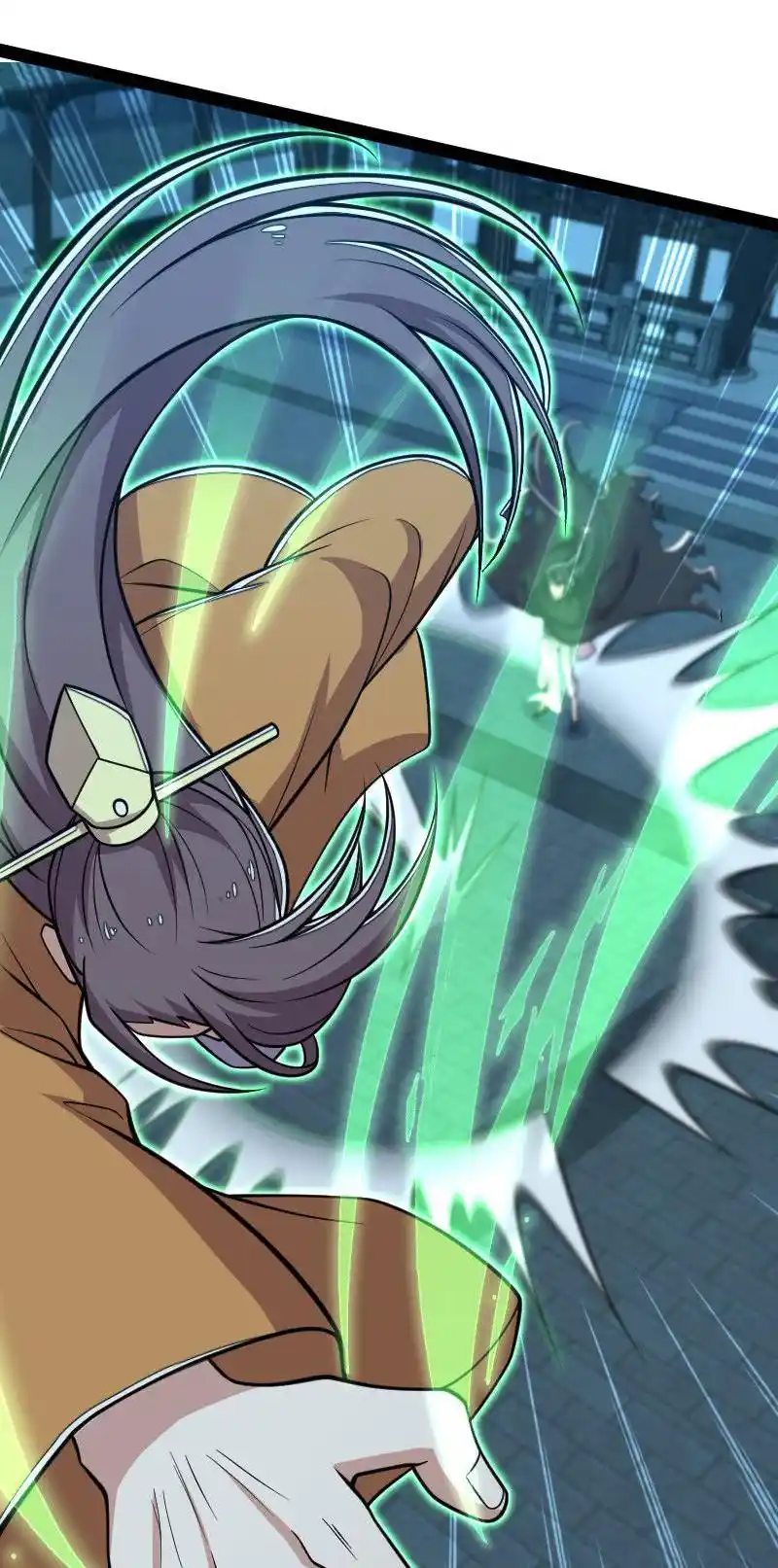 The Martial Emperor's Life After Seclusion 143