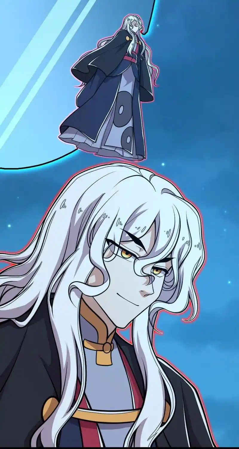 The Martial Emperor's Life After Seclusion 143