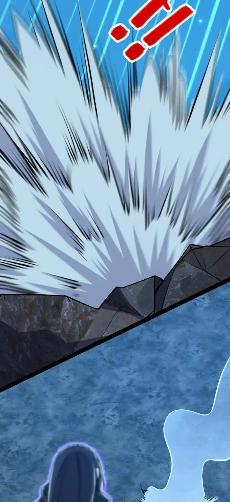 The Martial Emperor's Life After Seclusion 143