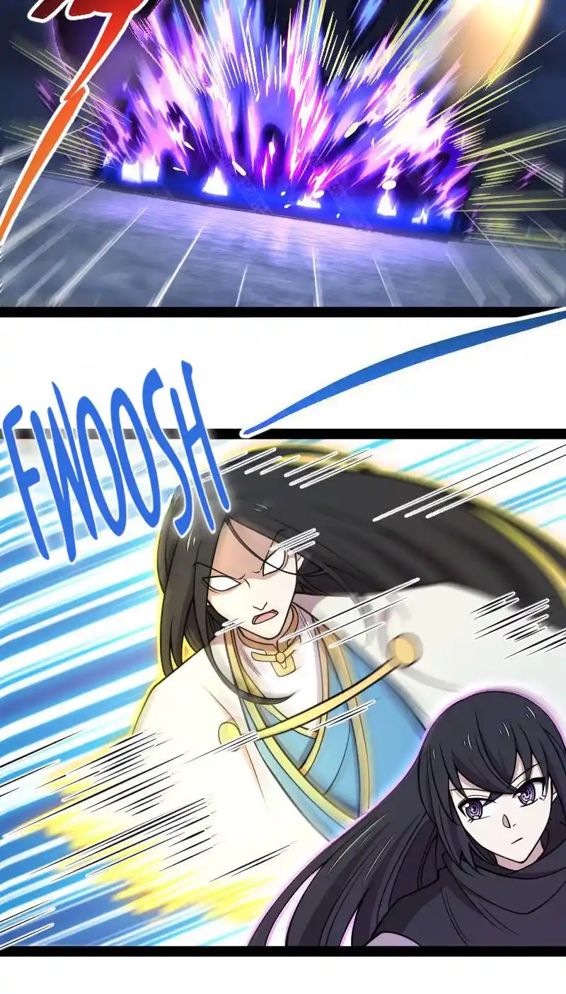 The Martial Emperor's Life After Seclusion 144