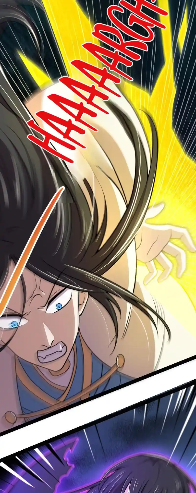 The Martial Emperor's Life After Seclusion 144