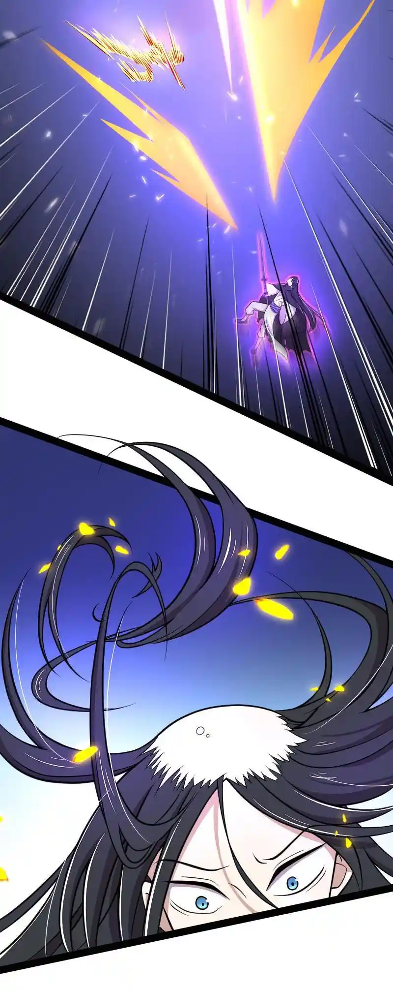 The Martial Emperor's Life After Seclusion 144