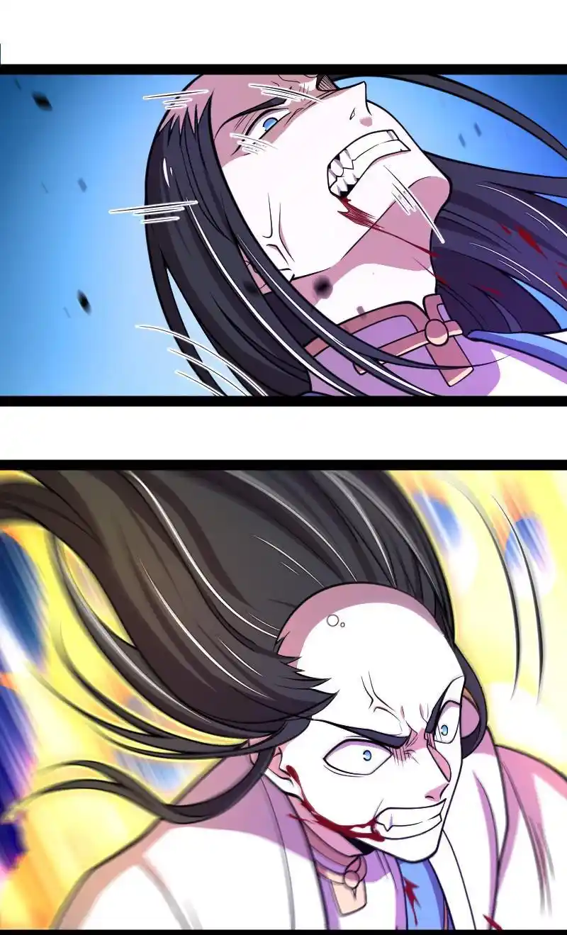 The Martial Emperor's Life After Seclusion 144