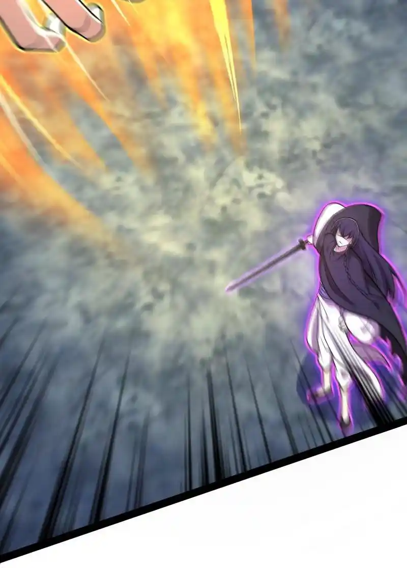 The Martial Emperor's Life After Seclusion 144