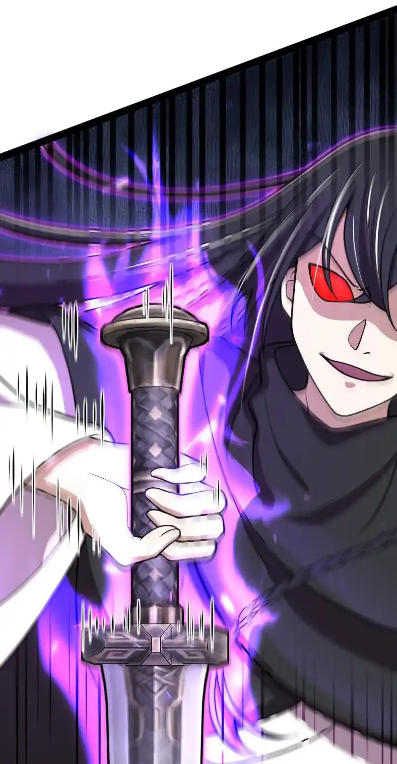 The Martial Emperor's Life After Seclusion 144