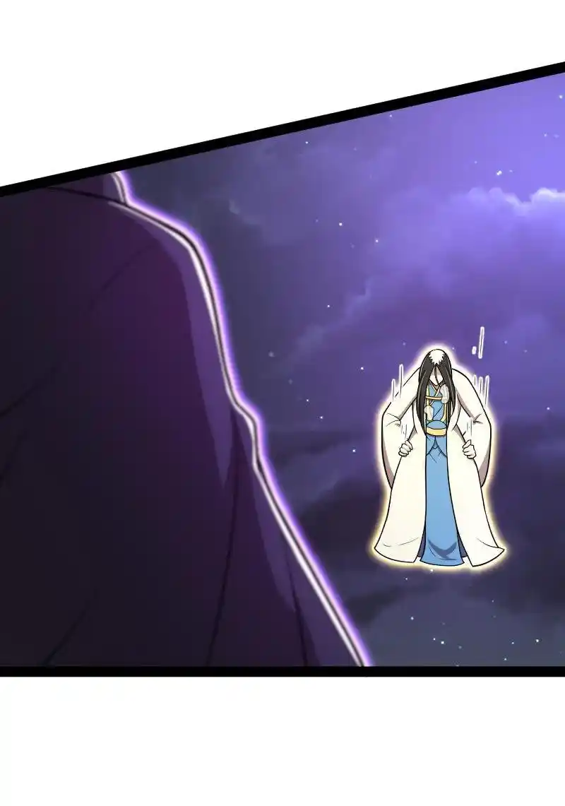 The Martial Emperor's Life After Seclusion 144