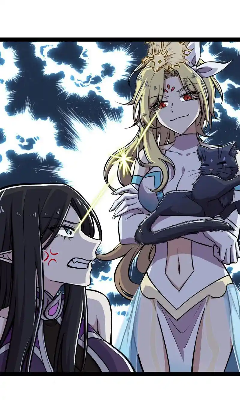 The Martial Emperor's Life After Seclusion 145