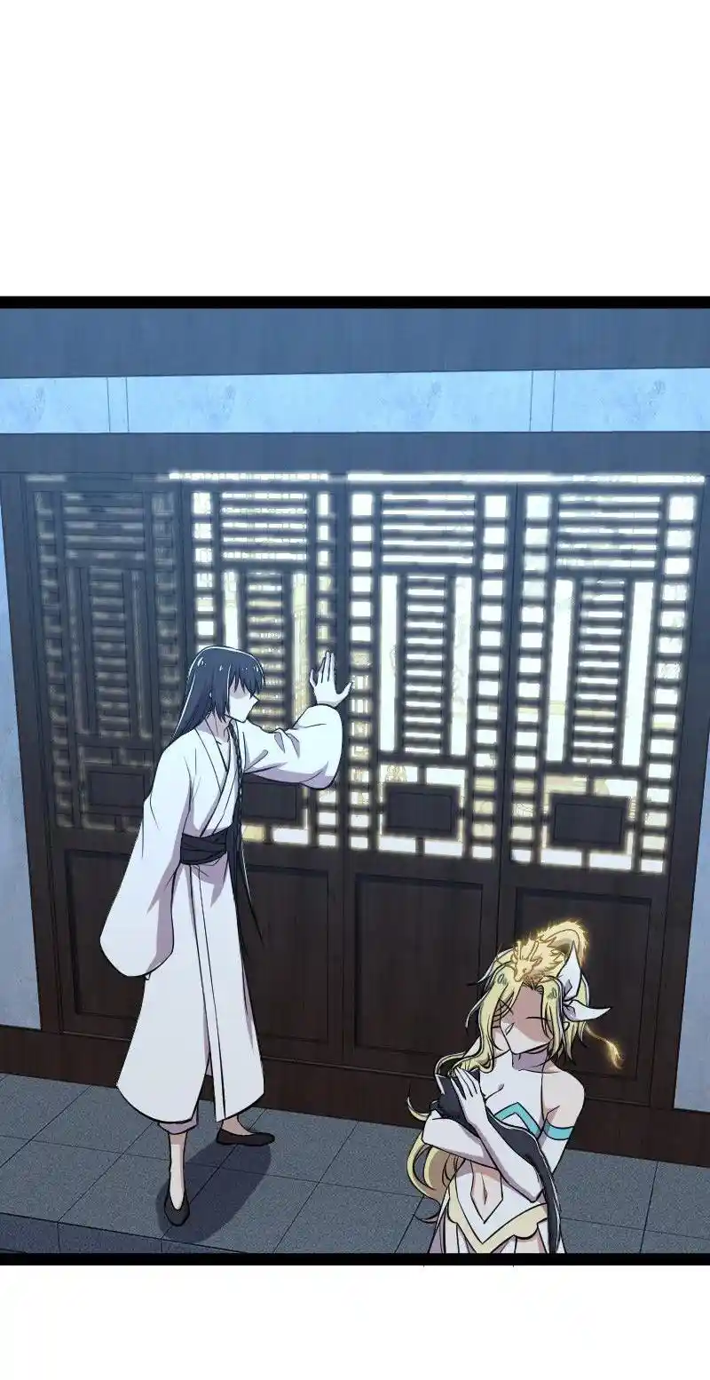 The Martial Emperor's Life After Seclusion 145