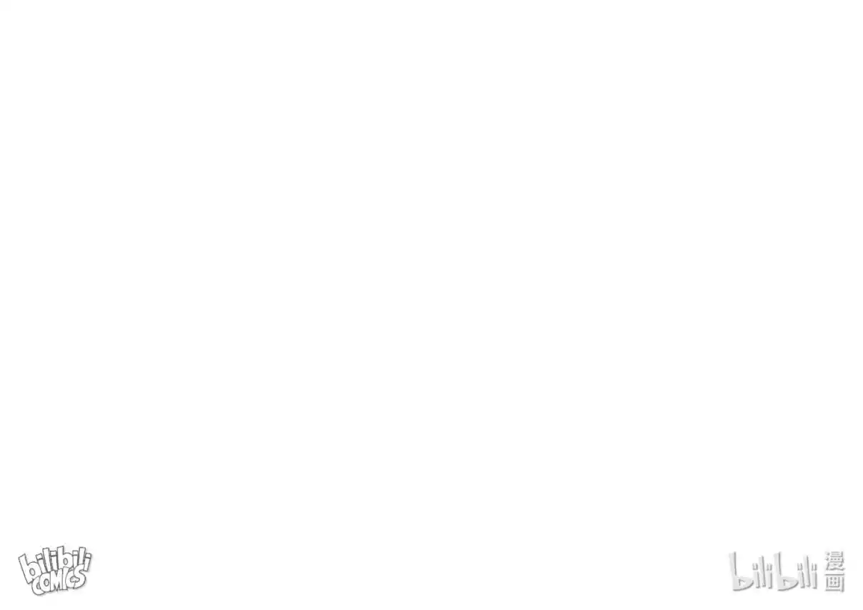 The Martial Emperor's Life After Seclusion 145