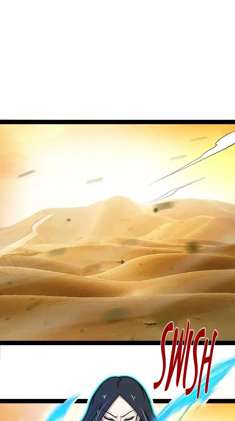 The Martial Emperor's Life After Seclusion 146