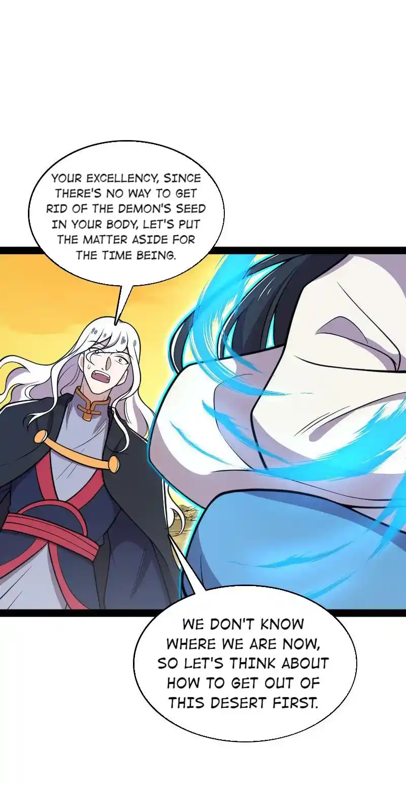 The Martial Emperor's Life After Seclusion 146