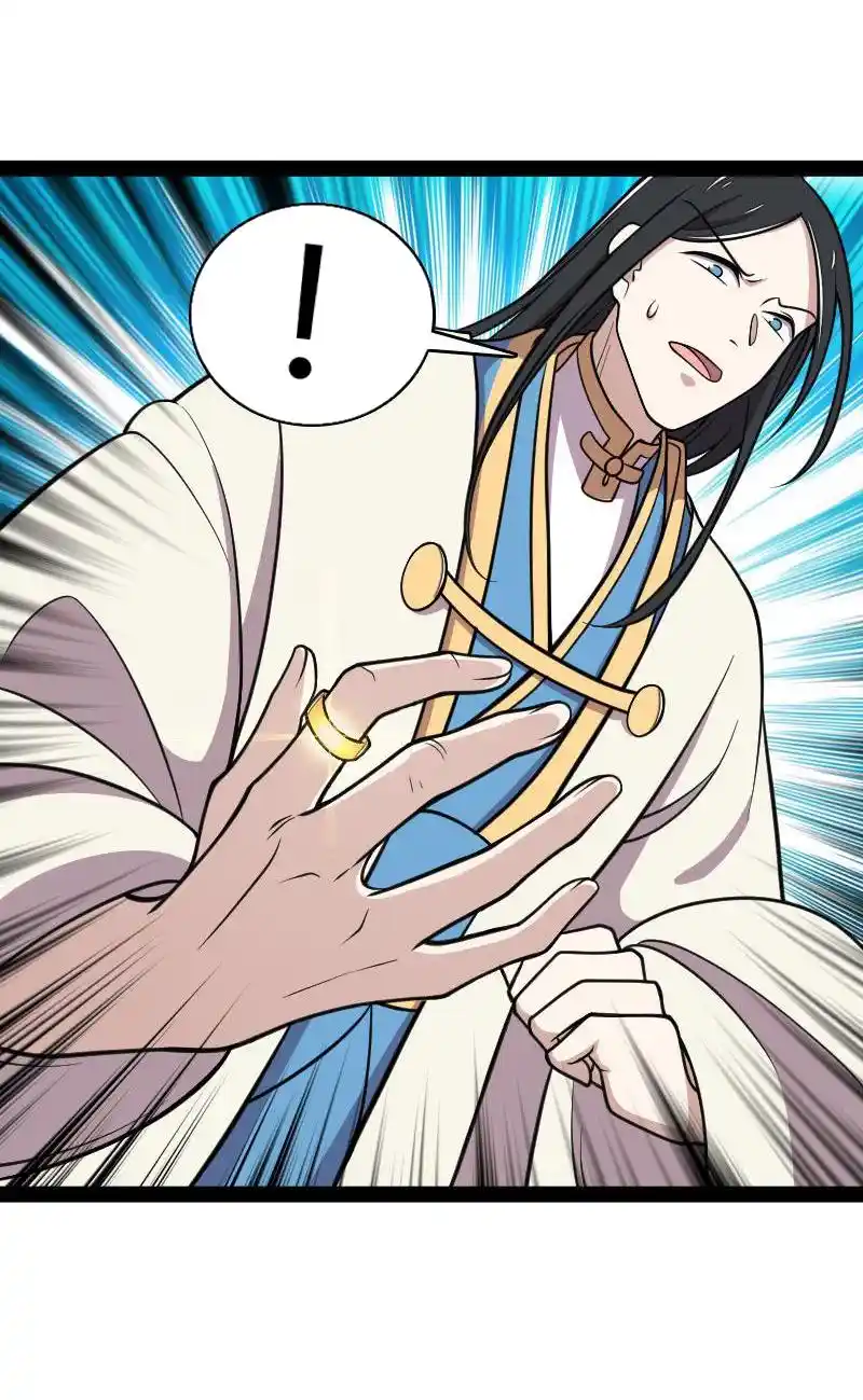 The Martial Emperor's Life After Seclusion 146