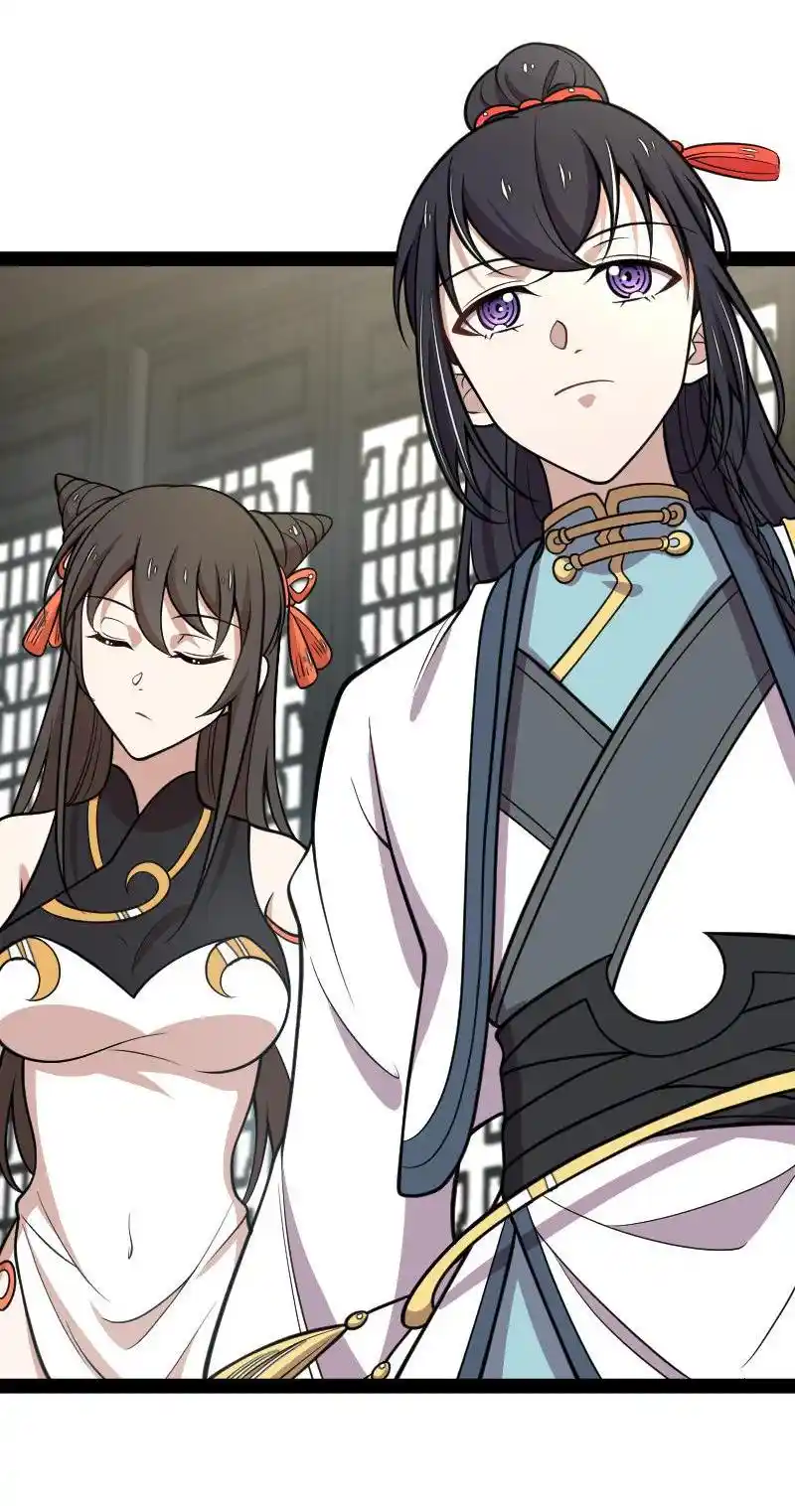 The Martial Emperor's Life After Seclusion 146