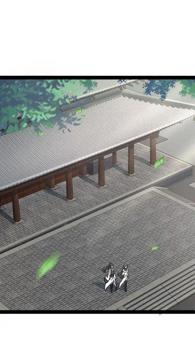 The Martial Emperor's Life After Seclusion 146